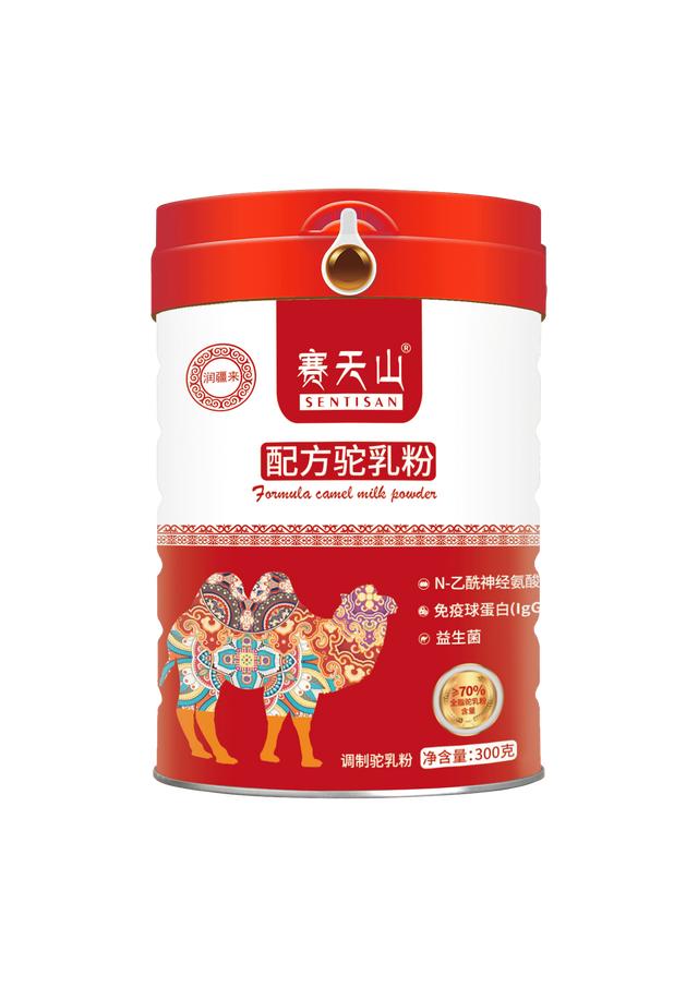 糖尿病能吃驼奶粉(糖尿病人喝驼奶粉能降血糖吗)