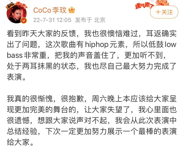 贵圈真乱是谁说的，两人私交甚密还约定中秋见面