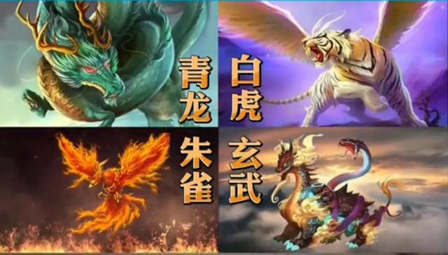 山海经有哪些神兽，山海经中十大异兽（鲲鹏吞噬万物只能垫底）