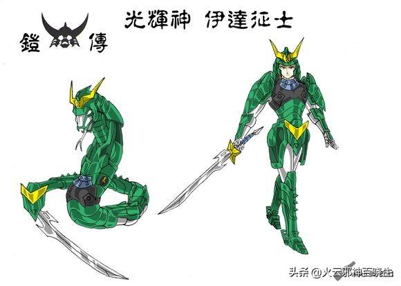 动漫十大最帅铠甲，日本最新铠甲类动漫（铠甲勇士第一部中的6大铠甲）