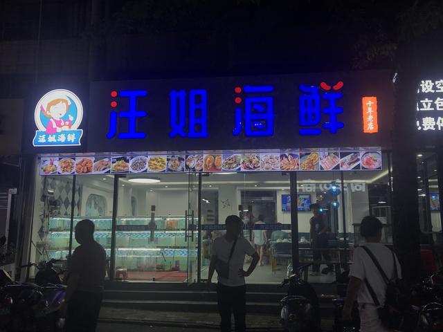 北海涠洲岛一日游最佳路线，北海涠洲岛5日游攻略