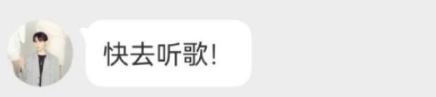 秀智校园暴力，都比不上一起犯傻的岁月