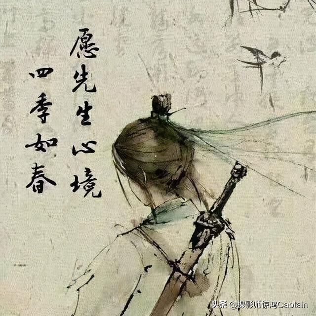 剑来中陈平安目前的境界，《剑来》：有没有一种可能