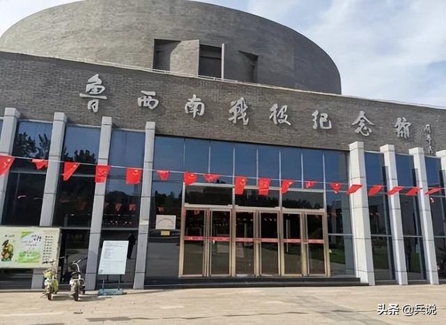 解放战争哪个战役最厉害，解放战争中的三大战役
