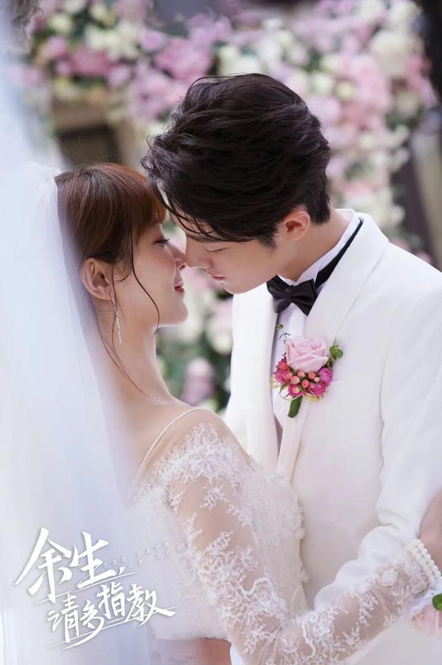 顾魏婚后番外续写111，余生请多指教番外29