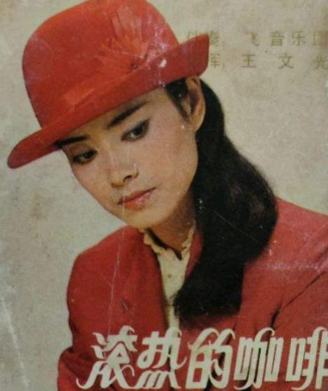 毛阿敏今年多大岁数，毛阿敏40岁嫁给富豪