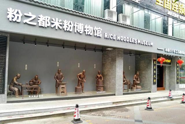 50个南宁必吃美食，广西有多好吃——南宁篇