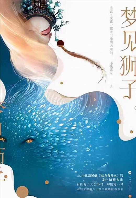 十部公认高甜电视剧，茶不思饭不想一看到天明