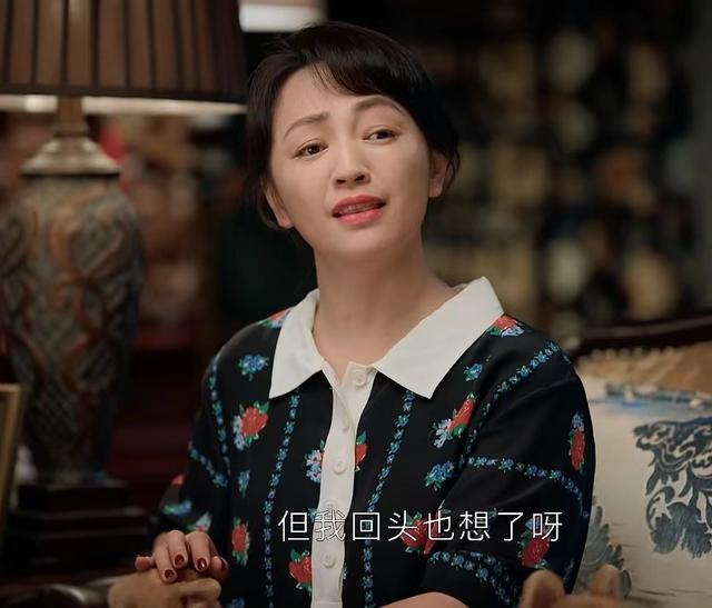 相逢时节大结局，相逢时节大结局宁恕（《相逢时节》大结局）