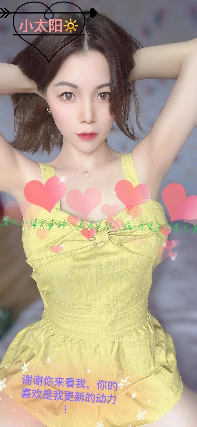 很撩男朋友的句子对话，25句撩男朋友的撒娇语录