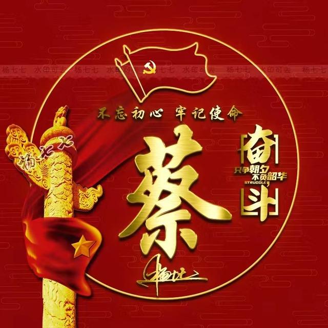 微信头像成熟稳重，2022年励志成熟稳重微信气质头像（成熟稳重微信头像）