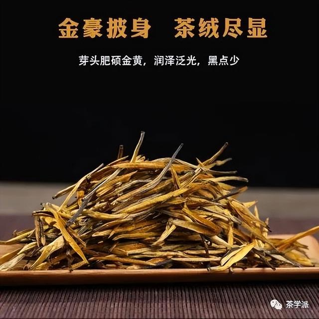 英贵茶的用料，蒙茶茶词典英九