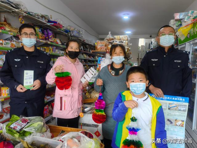 全民禁毒宣传月，多形式开展禁毒宣传活动