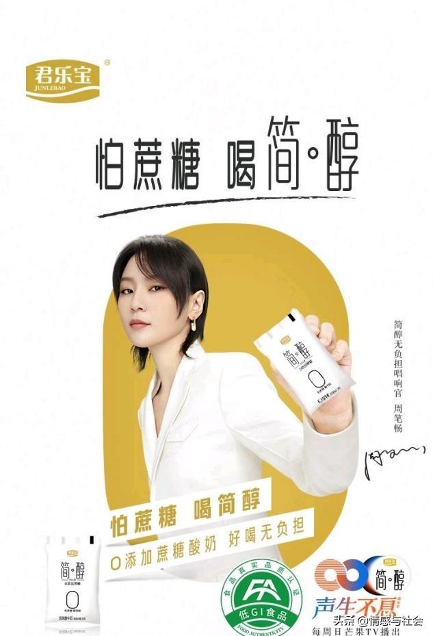 糖尿病能喝简醇吗(糖脂康口服液真的能治好糖尿病吗)