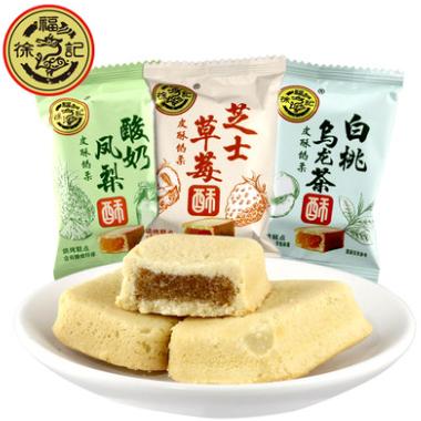 临期食品你不知道的真正实惠，临期过期这50款变态低价临期食品