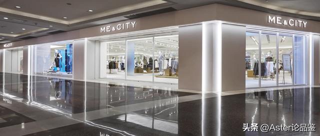 me city是哪个国家的品牌，MECITY