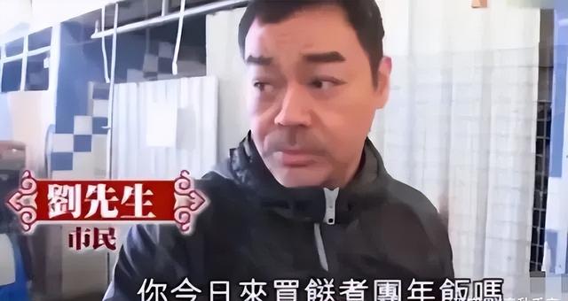 58岁刘青云再上热搜，刘青云老婆（58岁仍能扛住票房）