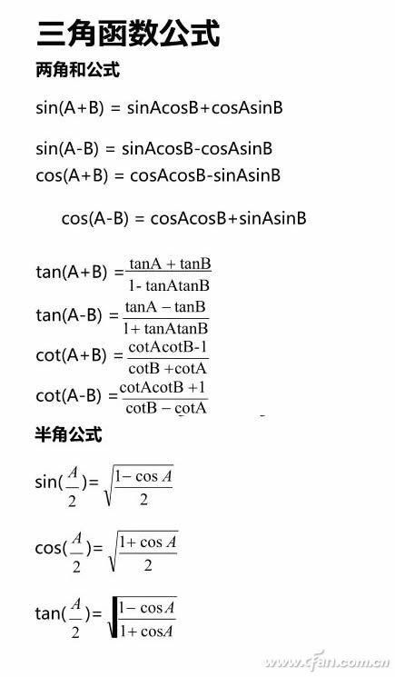 avx有什么实力，我又回来啦简单了解AVX512