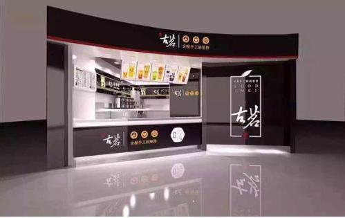 奶茶创业项目的独特与创新分析，奶茶也能塌古茗奶茶商业模式画布分析