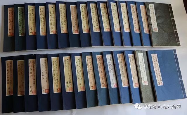 八卦掌秘传拳法与图谱，<1-4掌>图解教学