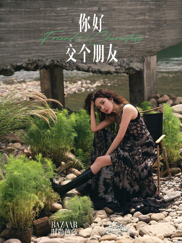 秀智校园暴力，都比不上一起犯傻的岁月