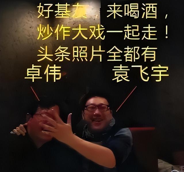 郝蕾和李光洁谁厉害，娶小10岁超模39岁才当上父亲