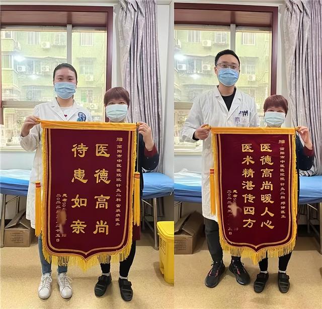 拾金不昧锦旗用语，感谢拾金不昧好心人的锦旗文案