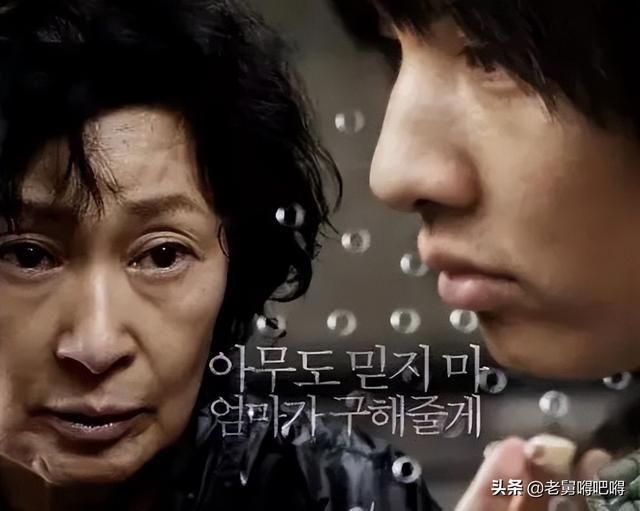 豆瓣电影排行榜，十大韩国悬疑犯罪电影排行榜揭晓（豆瓣电影排名前100&2023新片榜）