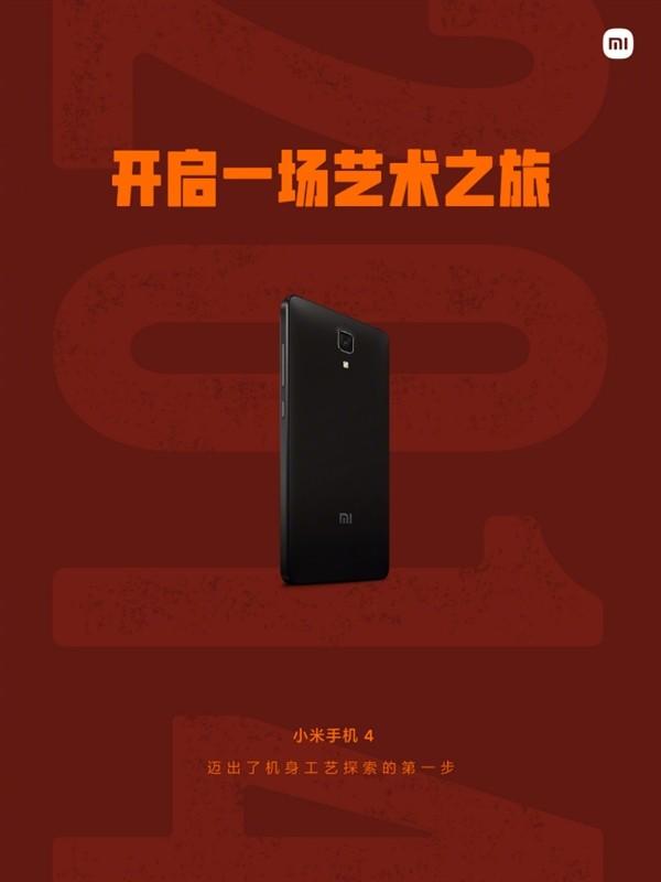 小米数字系列和k系列区别，K系列的手机几乎每一台都是爆款