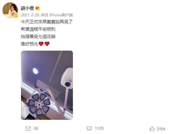 陈妍希小龙女所有造型，谁让你恨不得一脚蹬回古墓