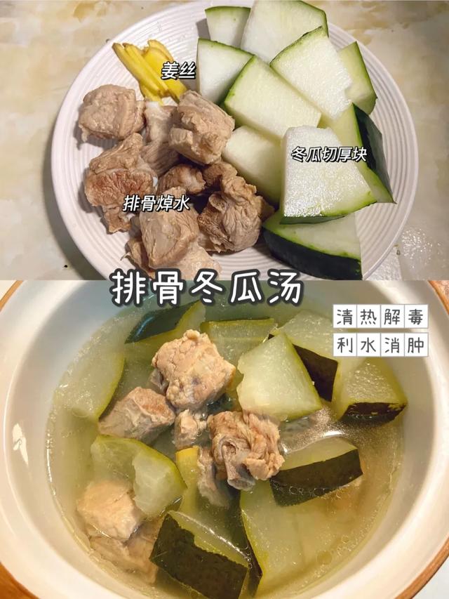 补气血的汤谱大全，煲汤菜谱 补气血（增加血小板又调理气血）