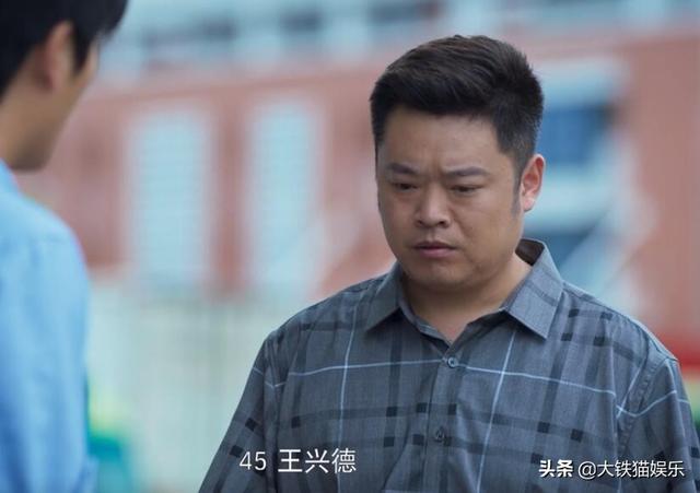 琅琊榜人物关系图，琅琊榜中复杂的人物关系（深扒一下《琅琊榜》第一部里的一个小内容）