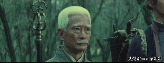 三清和张道陵关系，昆仑神宫张三爷