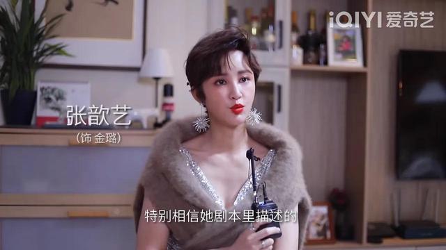 爱情真善美吻戏，陈数谁说我结不了婚吻戏