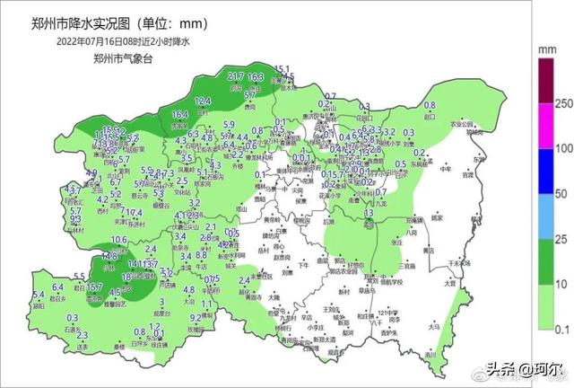 郑南新区规划图，涉及郑南新城、航空港多个组团、平原健康谷、郑西大学城等