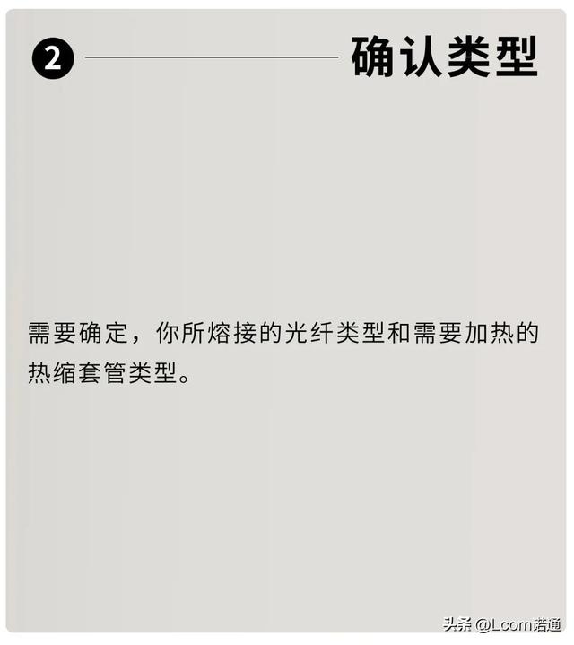 光纤安装需要哪些设备，深入了解光交接箱、光纤布放