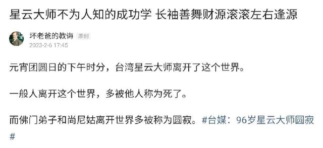 糖尿病是杀生(糖尿病害人害己)