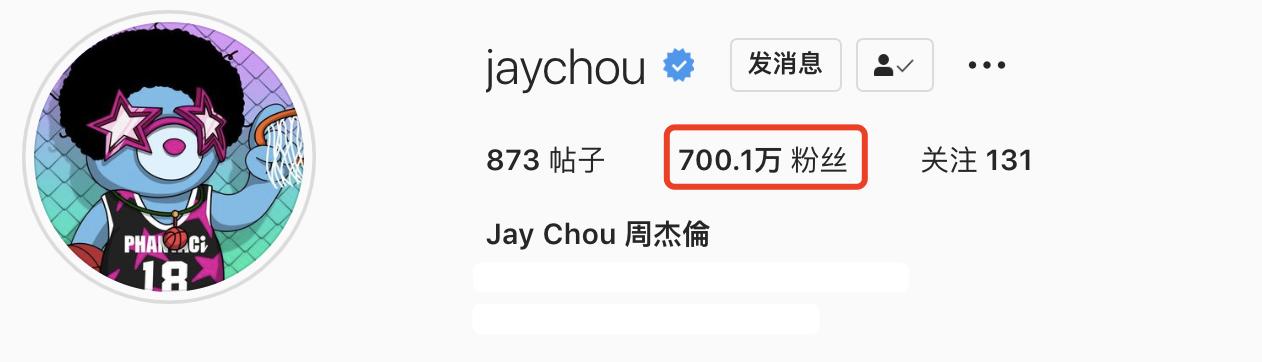 实力宠粉周杰伦和粉丝亲密互动，周杰伦粉丝破700万人气高