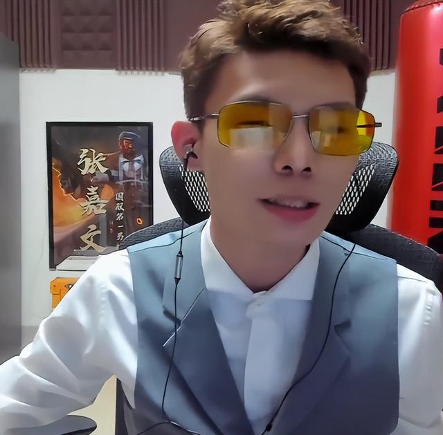 为什么张嘉文直播间全是喷子，张嘉文直播六年首次上镜自证