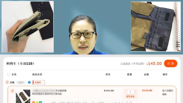 怎么做好看的手工，如何做简单好看又实用的手工