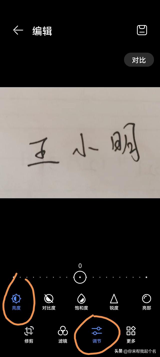 电子签名怎么做，怎么做一个电子签名