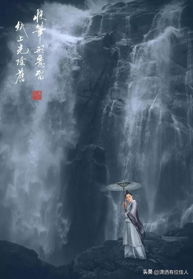 古风艺术摄影作品欣赏，一组唯美的水墨丹青摄影