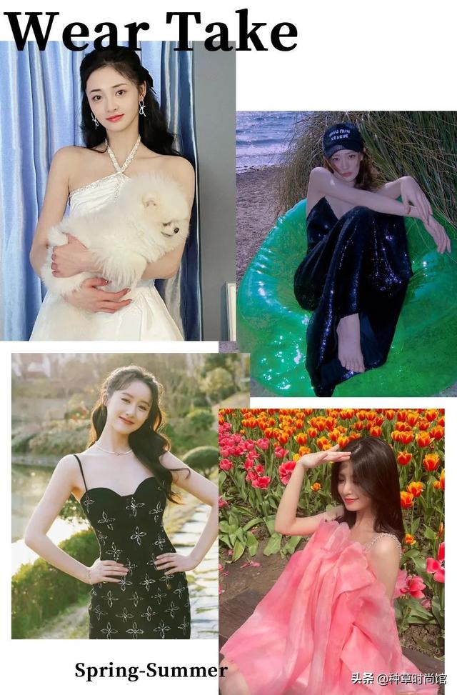 27套时尚穿搭总有一款适合你，会让你的魅力加分