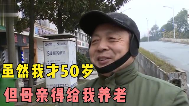 糖尿病卖房(糖尿病可以卖肾吗)