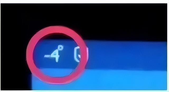 车辆警示灯大全，汽车最全指示灯大全