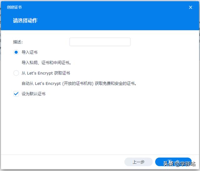群晖媒体服务器，群晖的媒体服务器怎么使用
