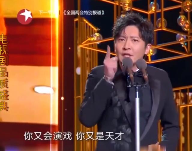 郝蕾和李光洁谁厉害，娶小10岁超模39岁才当上父亲