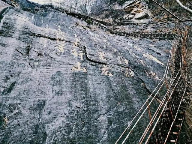 山西壶关太行山峡谷，壶关太行山大峡谷这两个景点