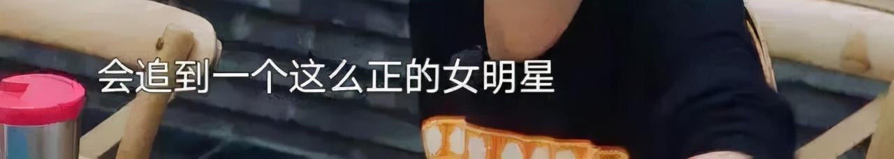 林心如最新消息，林心如最近几天的消息（被“打回原形”的林心如）