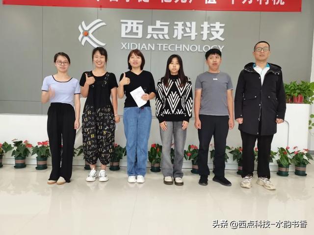 交流碰撞思想，碰撞思想铸力前行